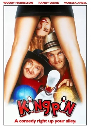 DVD Cover (Paramount)