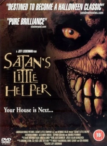 DVD Cover (UK)