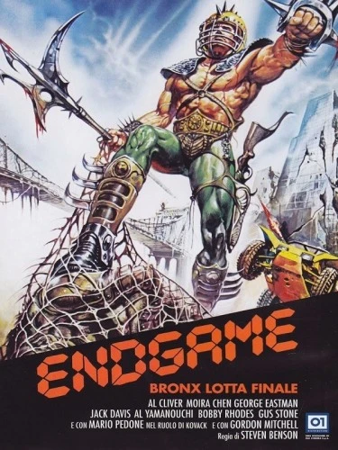 Theatrical Poster (Italy)