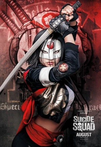 Theatrical Poster (USA)