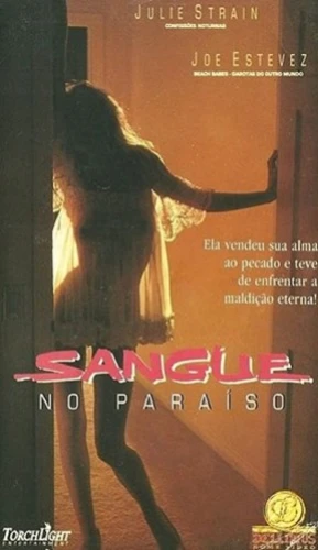 VHS Cover (Spanish)
