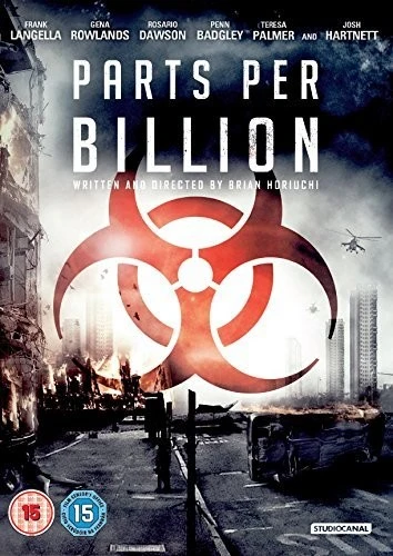 DVD Cover (UK)