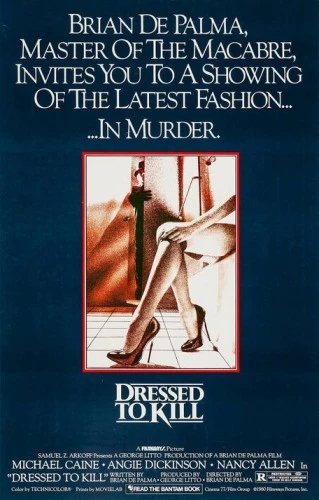 Theatrical Poster (USA)
