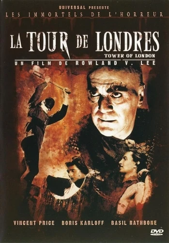 DVD Cover (France)