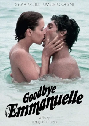 DVD Cover (Kino Video)