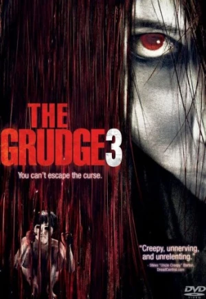 DVD Cover (Sony Home Entertainment)
