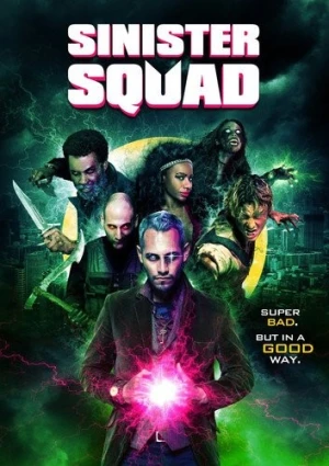 DVD Cover (The Asylum Home Entertainment)