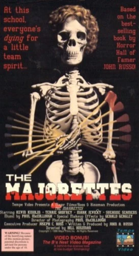 VHS Cover (Tempe Video)