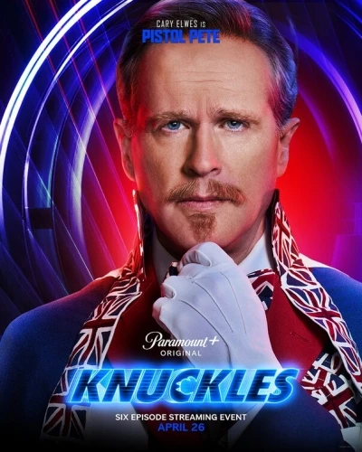 Theatrical Poster (USA)