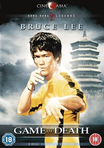 DVD Cover (UK)