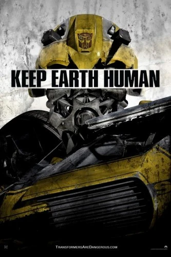 Theatrical Poster (USA)