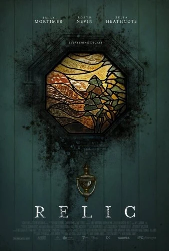 Theatrical Poster (USA)