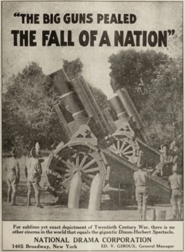 Theatrical Poster (USA)