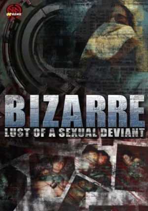 DVD Cover (Sub Rosa Studios)