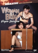 Woman In A Box: Virgin Sacrifice