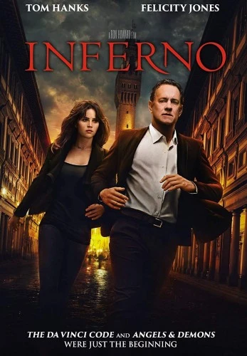 DVD Cover (Sony Home Entertainment)