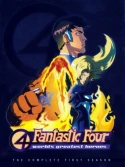Fantastic Four: World's Greatest Heroes: Season 1