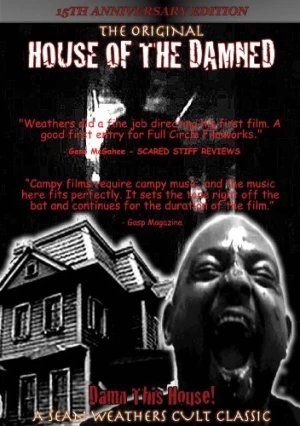 DVD Cover (MVD Visual)