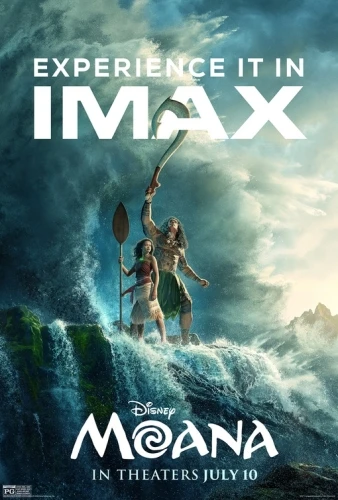 Theatrical Poster (USA)