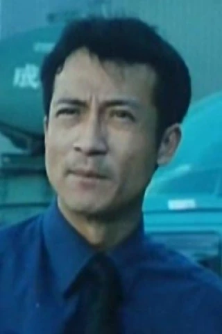 Gong Lam