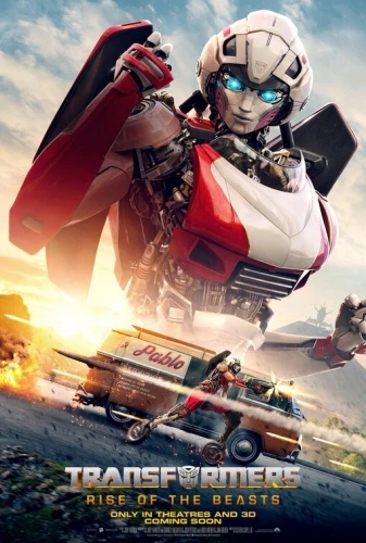 Theatrical Poster (USA)