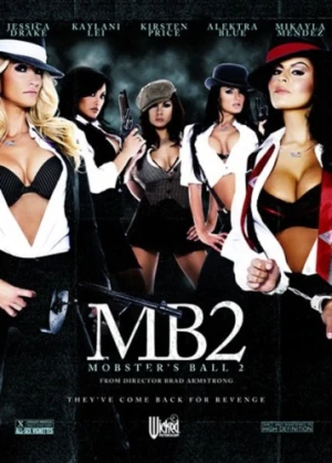 DVD Cover (Wicked Pictures)