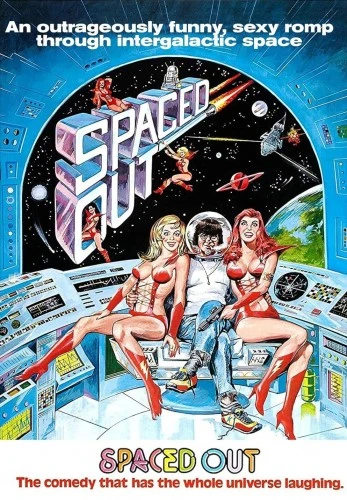 DVD Cover (Cheezy Movies)