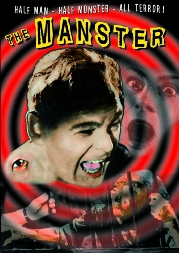 DVD Cover (Retromedia)