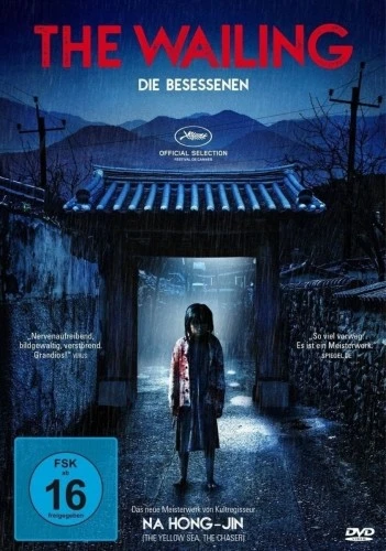 DVD Cover (Germany)
