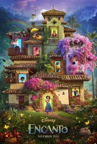 Theatrical Poster (USA)