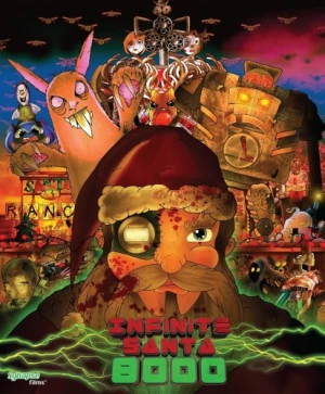 Blu-Ray Cover (Synapse Films)