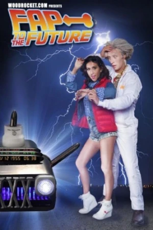 DVD Cover (Wood Rocket)
