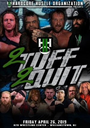 DVD Cover (Smart Mark Video)