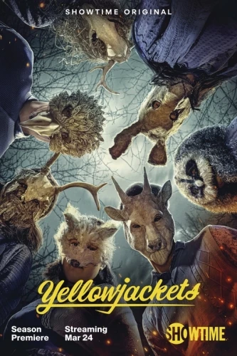Theatrical Poster (USA)