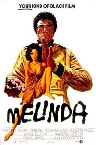 Theatrical Poster (USA)