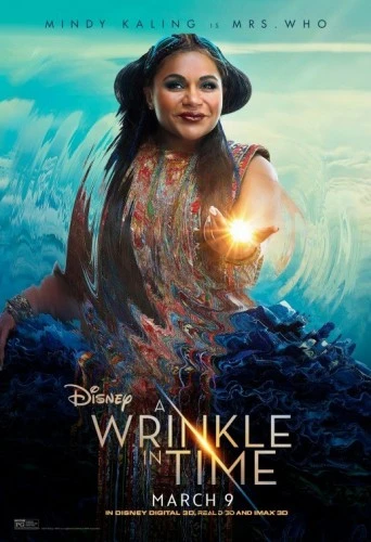 Theatrical Poster (USA)