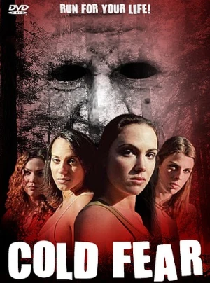 DVD Cover (Full Realm Entertainment)