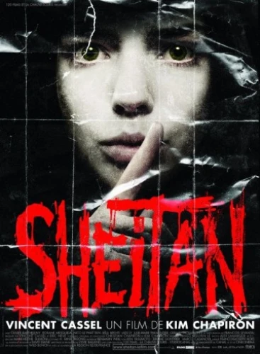 Theatrical Poster (France)