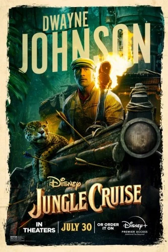 Theatrical Poster (USA)