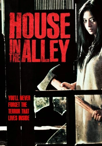 DVD Cover (Scream Factory)