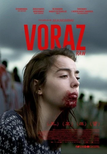 Theatrical Poster (Spanish)