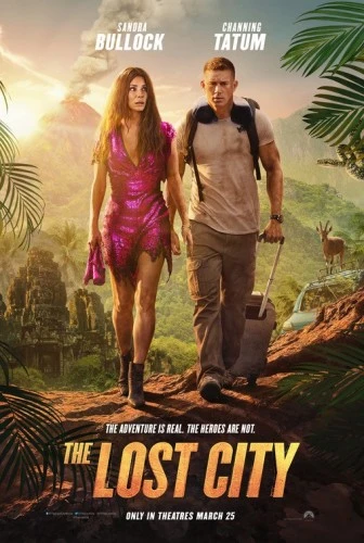 Theatrical Poster (USA)