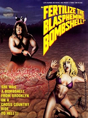 DVD Cover (Troma Entertainment)