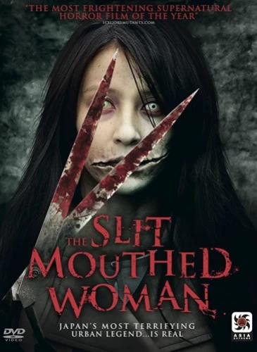 DVD Cover (Tartan Video Reissue)