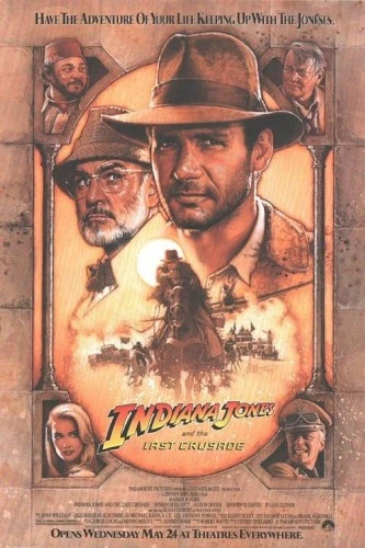 Theatrical Poster (USA)