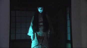 Chikaku natteru (Getting Closer)