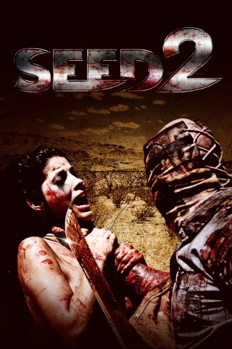 Theatrical Poster (USA)