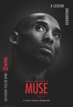 Theatrical Poster