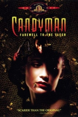 DVD Cover (Metro-Goldwyn-Mayer)