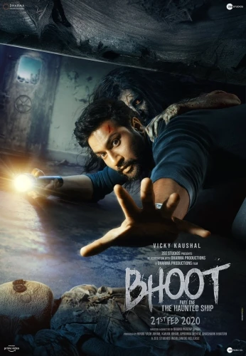 Theatrical Poster